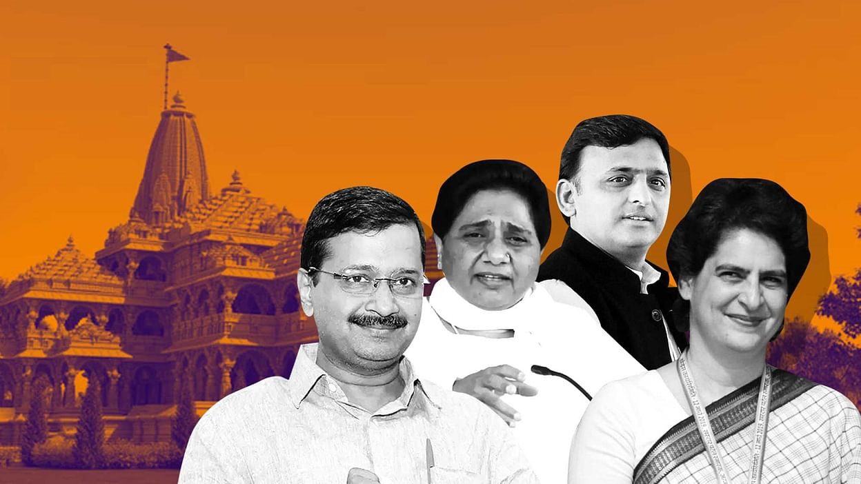 political parties stand in india over ram mandir bhoomi poojan