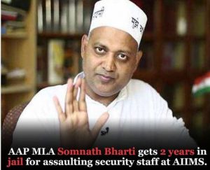 Somnath Bharti jailed for 2 years