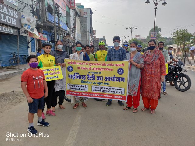 bal bhawan rohtak staff at cycle rally