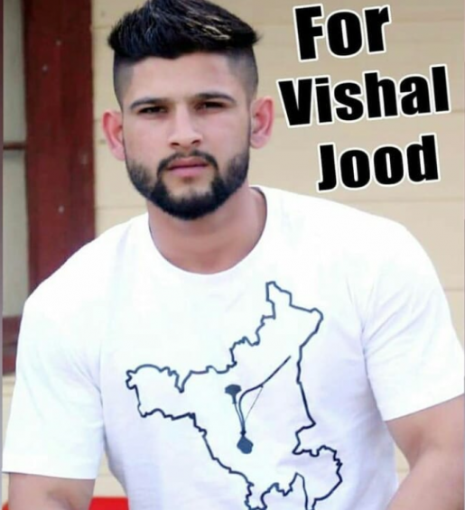 Who is vishal jood?