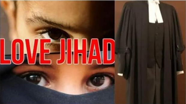Love jihad in baroda