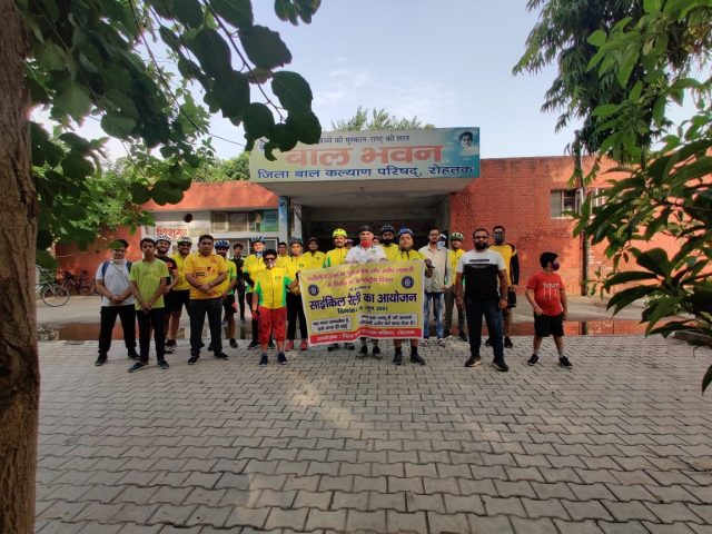 bycling club staff at bal bhawan rohtak