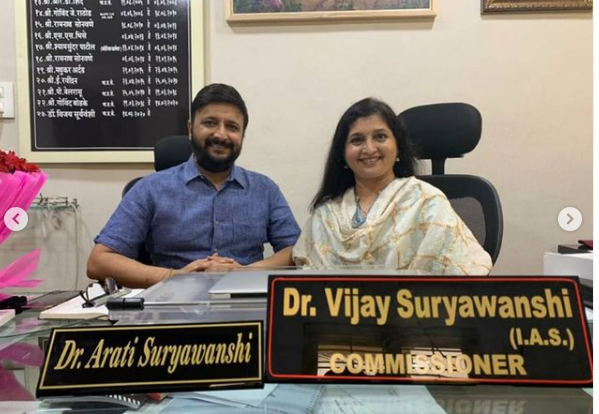 Dr. arati suryawanshi with her husband IAS Vijay Suryawanshi