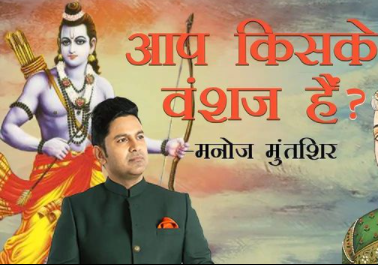 People Supported Manoj Muntashir Reply “Mughals Are Glorified Dacoits” on Director Kabir Khan’s Comment “Mughals are the Real Nation Builder”