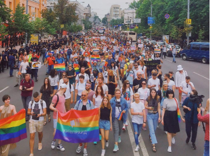 equality march kiev, ukrain