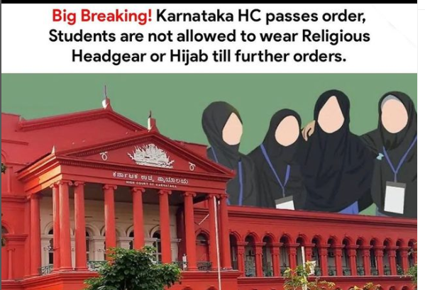 Karnataka high Court