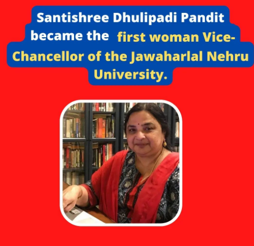 Santishree dhulipadi- new vice chancellor of JNU