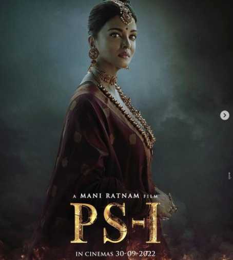 Ashvarya rai in ps 1 movie poster
