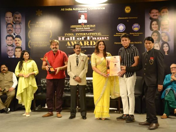 India/International Hall of Fame Award
