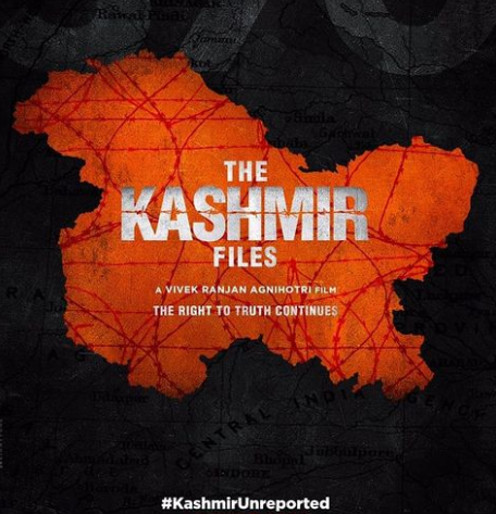 The Kashmir files poster