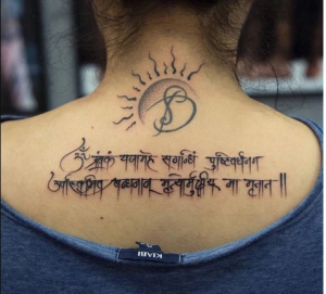 Mantra and Shaloka Tattoo Ideas