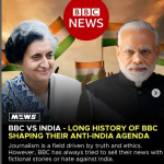 BBC vs india
