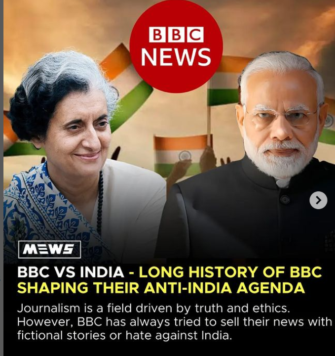 BBC vs india