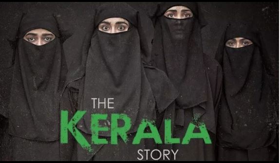 The kerala story movie box office collection