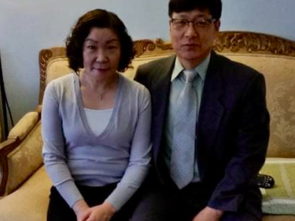 yong chin son with his wife