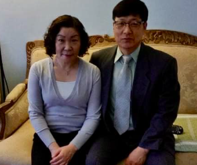 yong chin son with his wife