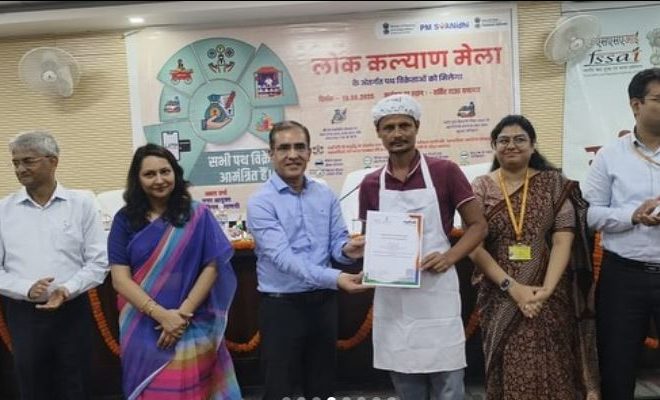 FSSAI Conducts Street Food Vendor Training Programme in Varanasi Under PM SVANidhi Scheme