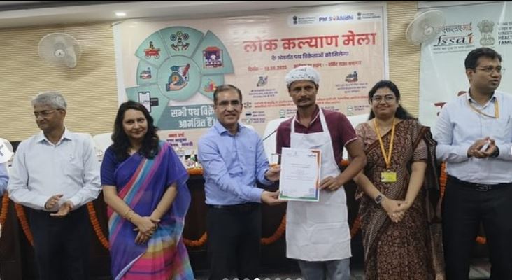 FSSAI Conducts Street Food Vendor Training Programme in Varanasi Under PM SVANidhi Scheme