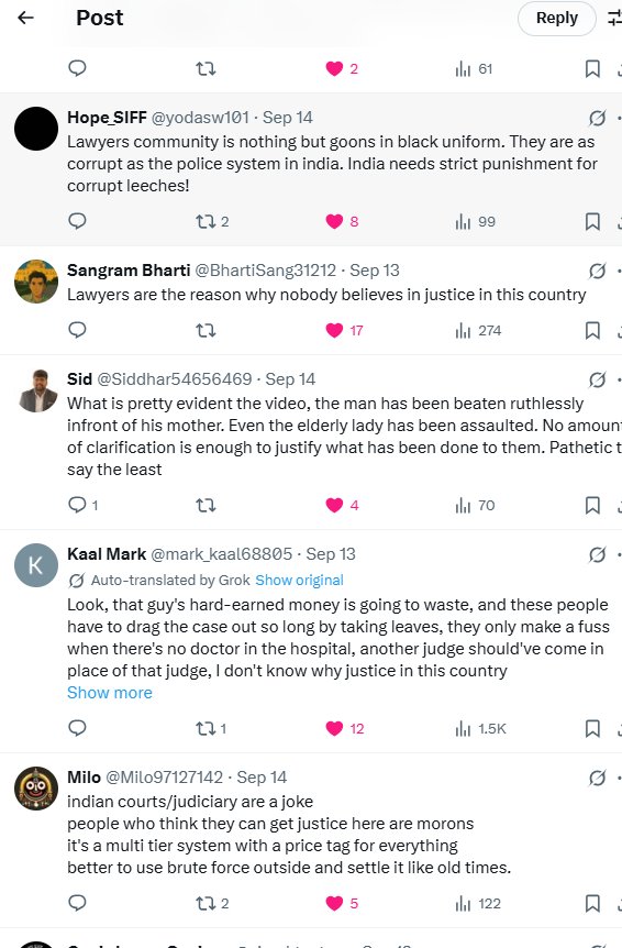 Reaction on Tis hazari court video