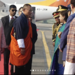 Tshering Tobgay in Bangla Desh