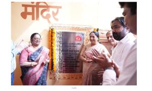 Delhi CM Rekha Gupta Inaugurates Ayushman Arogya Mandir in Sahipur Village, Shalimar Bagh