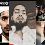 saleem_wastik_case - criminal jeeshan and gulafam