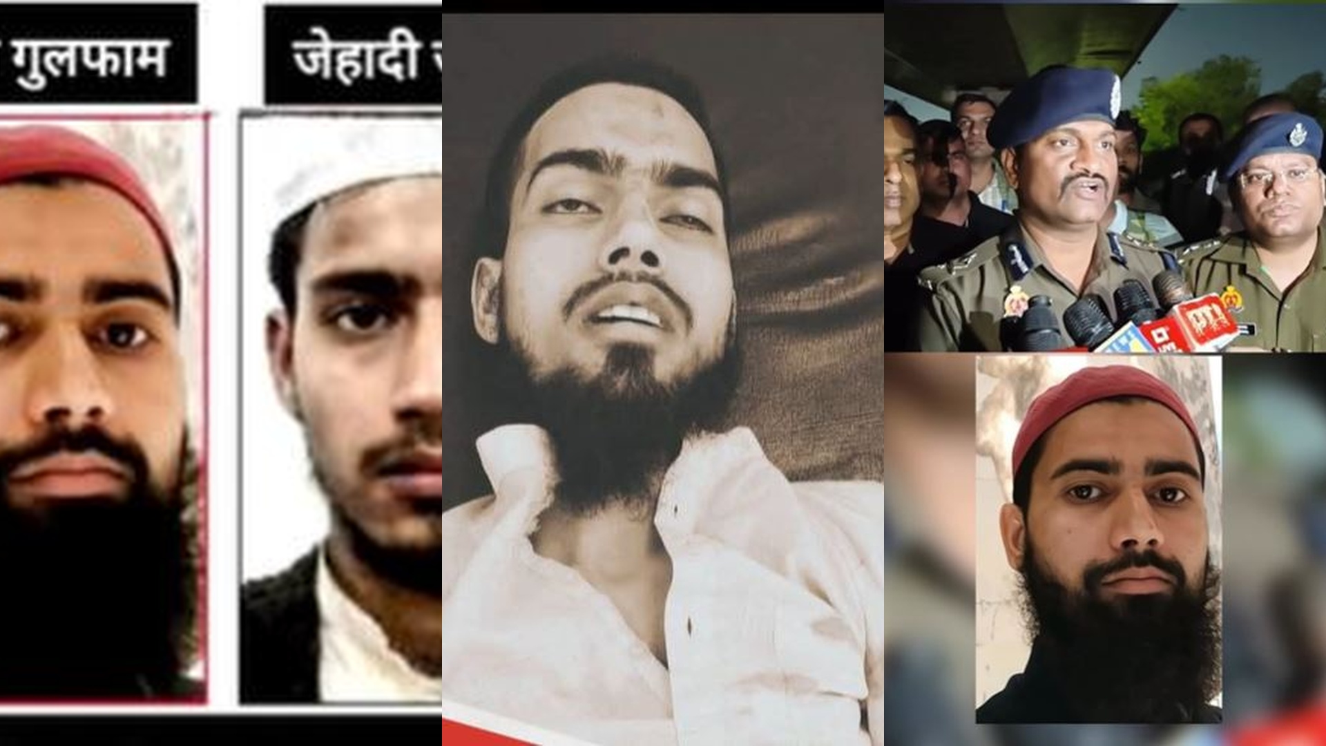 saleem_wastik_case - criminal jeeshan and gulafam