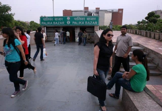 delhi palika bazar makret