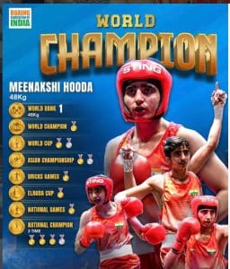 Rohtak’s Minakshi Hooda Retains World No. 1 Boxing Ranking