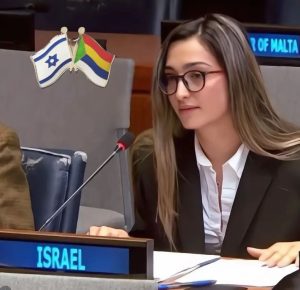 Sahar Daksa Represents Israel at UN Committee, Highlights Minorities and Druze Community