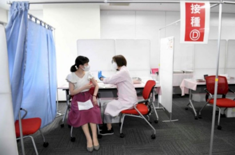 japan vaccination